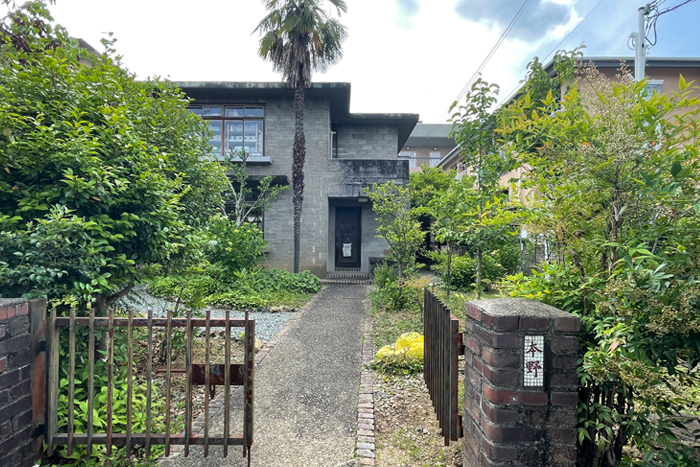 京都の本野清吾邸邸